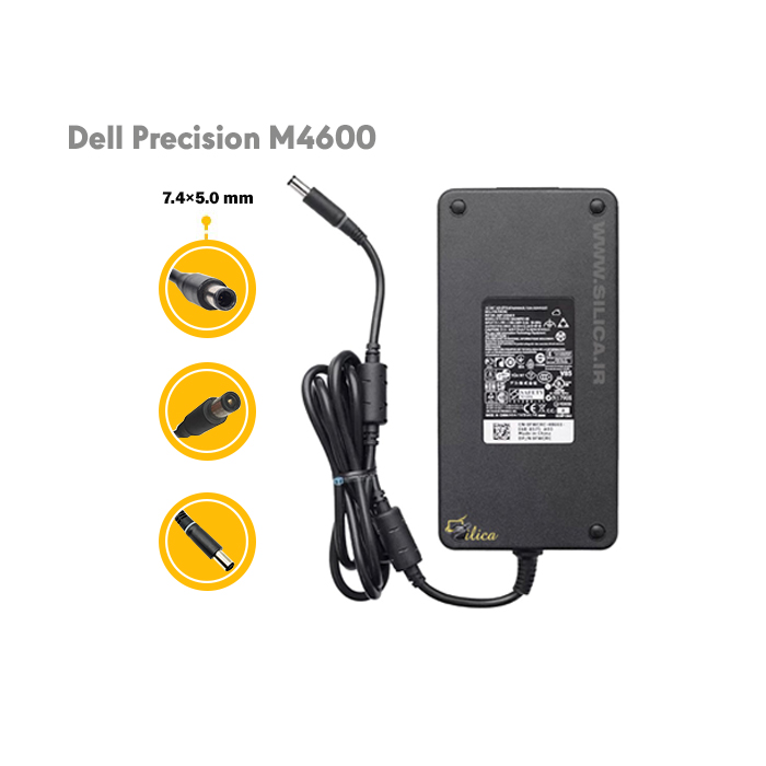 شارژر لپ تاپ دل DELL Precision M4600 با توان خروجی 240W و ولتاژ 19.5V +قیمت و خرید آداپتور لپ تاپ با قیمت مناسب و کیفیت بالا و ضمانت کالا