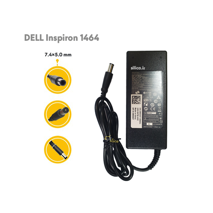 شارژر لپ تاپ دل DELL Inspiron 1464 با توان خروجی 90W و ولتاژ 19.5V +قیمت و خرید آداپتور لپ تاپ با قیمت مناسب و کیفیت بالا و ضمانت کالا