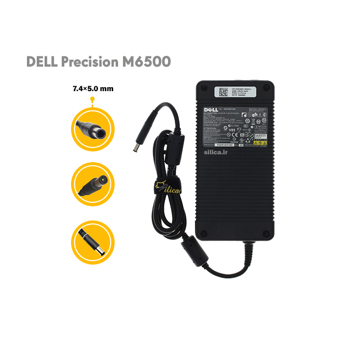 شارژر لپ تاپ دل DELL Precision M6500 با توان خروجی 210W و ولتاژ 19.5V +قیمت و خرید آداپتور لپ تاپ با قیمت مناسب و کیفیت بالا و ضمانت کالا