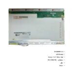 ال سی دی لپ تاپ 13.3اینچ 30پین + قیمت LCD لپ تاپ 13.3اینچ 30پین + قیمت انواع ال سی دی لپ تاپ با قیمت عمده و شگفت انگیز + مرکز فروش قطعات لپ تاپ